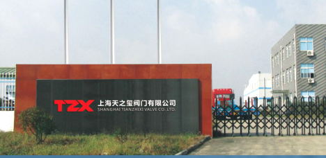 消声止回阀是什么？