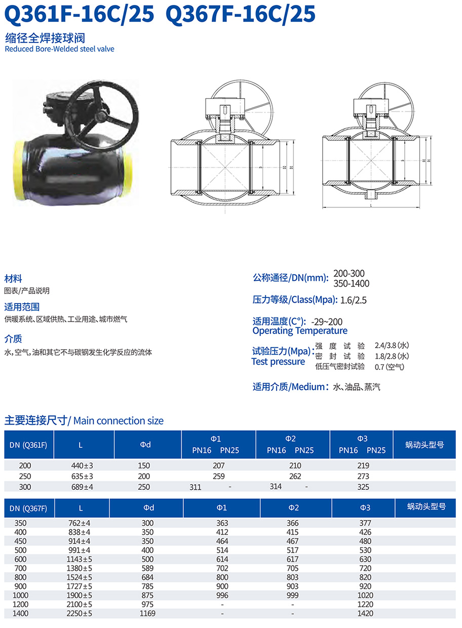 未标题-2.jpg