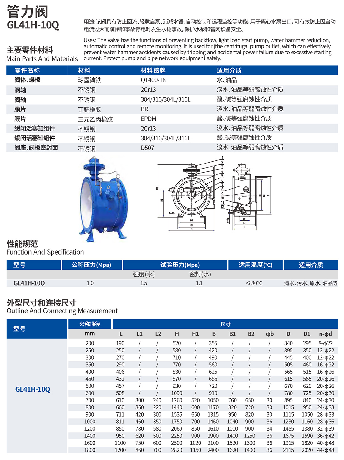 未标题-2.jpg