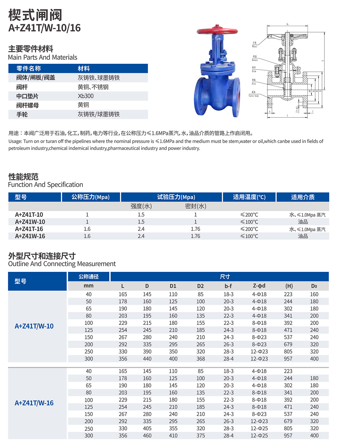 未标题-2.jpg